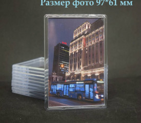 Фотомагнит 105х70мм Фотомагнит 105х70мм